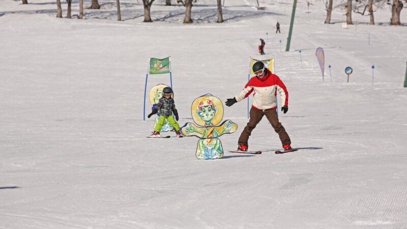 Skigebiet Rittisberg